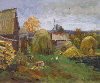 ����� ��� ��������. ������� �����