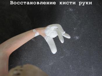 ����������� ������� � ��������