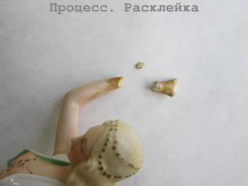 ����������� ������� � ��������