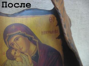 ����������� ������� � ��������