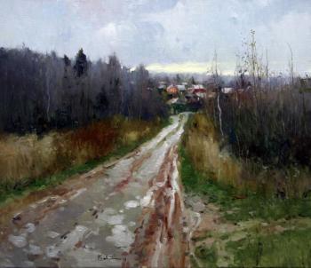 �������. �������� �������