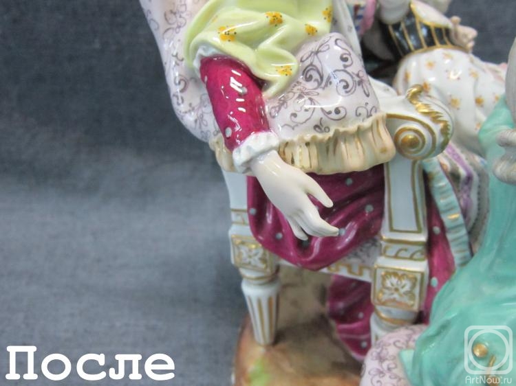 ������� �������. ����������� ������� � ��������. "���� � �����" ���������� �����������. 1910 �