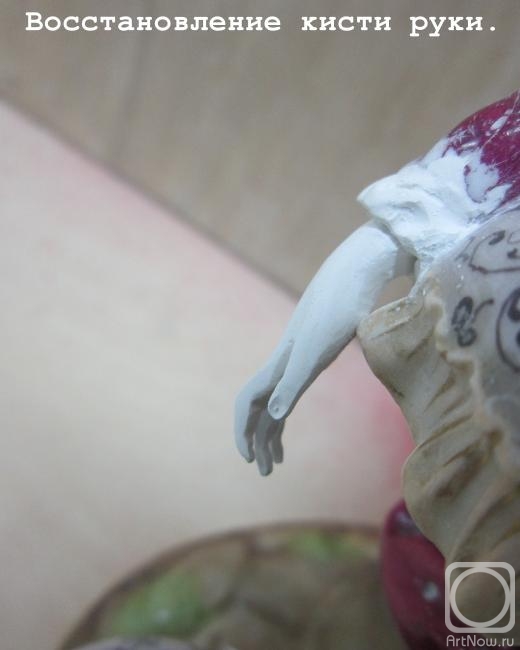 ������� �������. ����������� ������� � ��������. "���� � �����" ���������� �����������. 1910 �