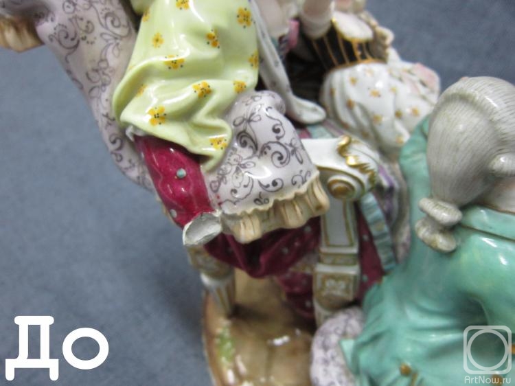 ������� �������. ����������� ������� � ��������. "���� � �����" ���������� �����������. 1910 �