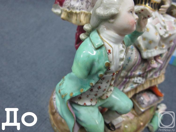 ������� �������. ����������� ������� � ��������. "���� � �����" ���������� �����������. 1910 �