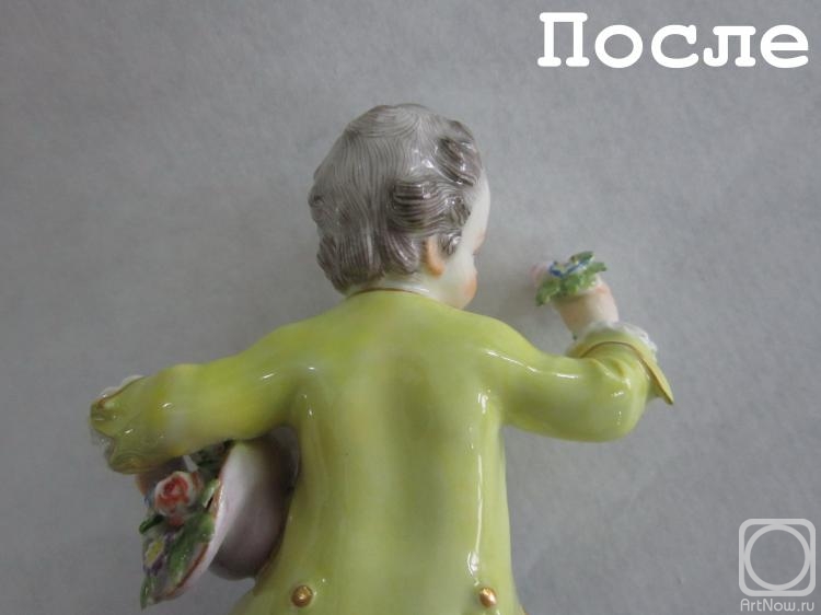 ������� �������. ����������� ������� � ��������. "������� � �������" ���������� �����������. 20 ���