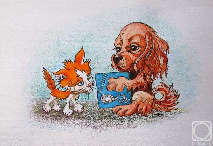 �������. ������������� �����. ��������� ������� - 4 (������ � �����)