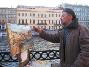 �������� ������ �����������