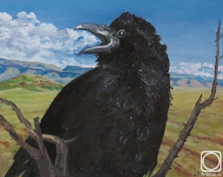 �������. �������� ���������. ����-�-�!