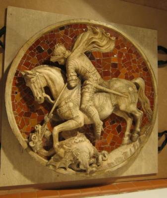 ����������� �����