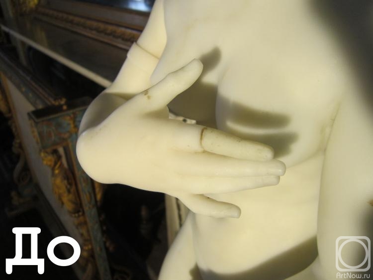 ������� �������. ����������� �����