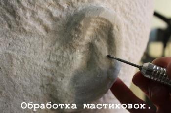 ����������� �����