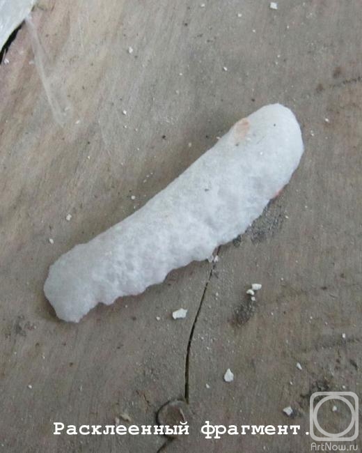 ������� �������. ����������� �����