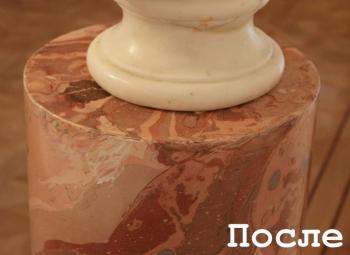 ����������� �����