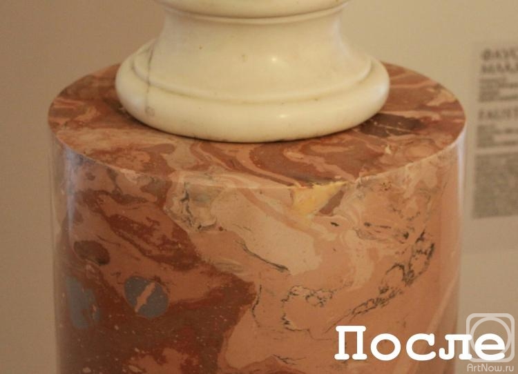 ������� �������. ����������� �����