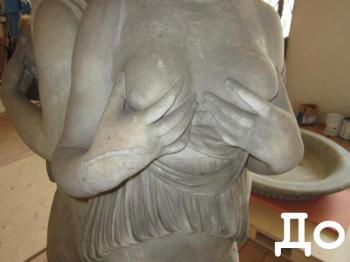 ����������� �����