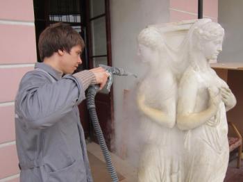 ����������� �����