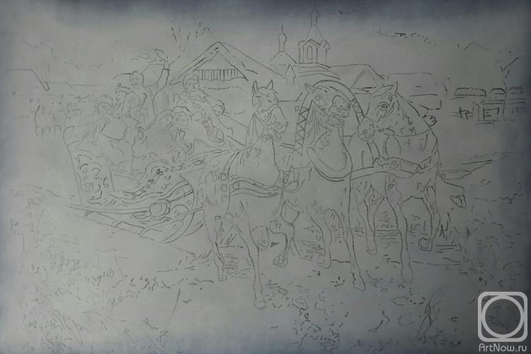 �������. ������� �������. ������. ����