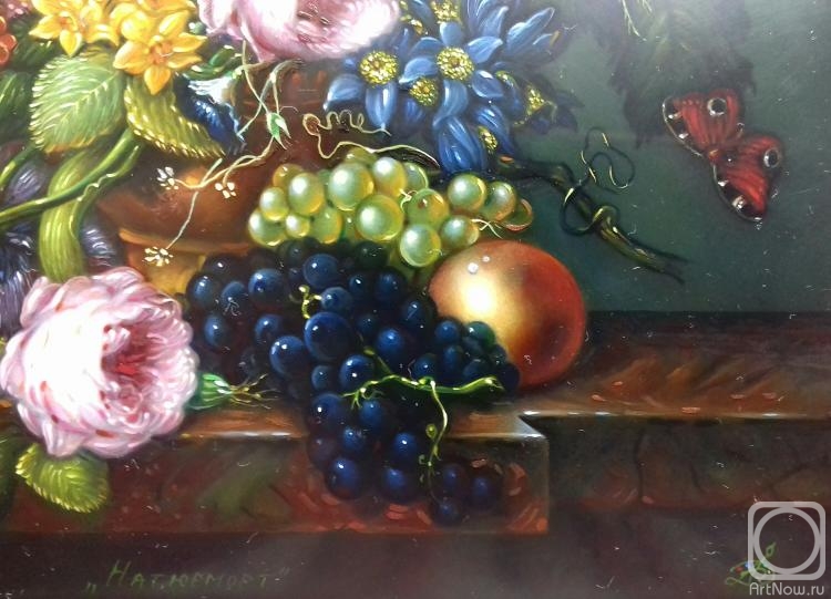 ������� �������. ���������