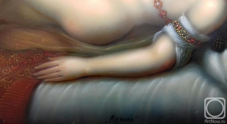 ������� �������. ������