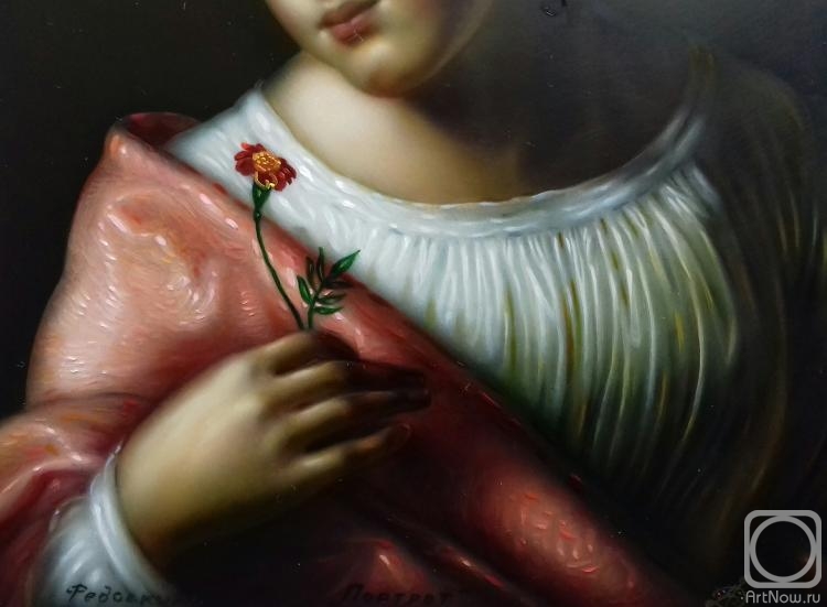 ������� �������. �������