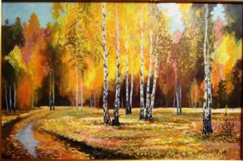 Golden autumn. Birch (Forest Edges). Usianov Vladimir