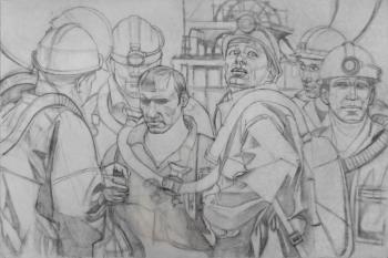 ��������� �����. ������� ��������