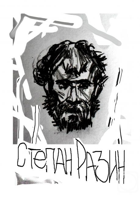 �������. ������� ��������. ������ �����