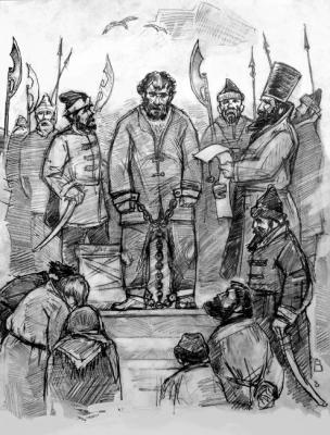 ������� ����������� � 18�