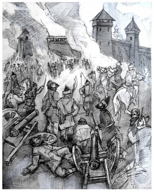 �������. ������� ��������. ����������� � 17