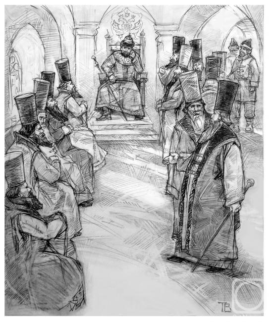 �������. ������� ��������. ����������� �10