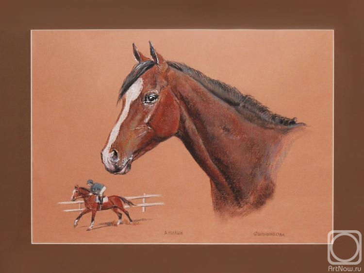 �������. ����������� �����. ������