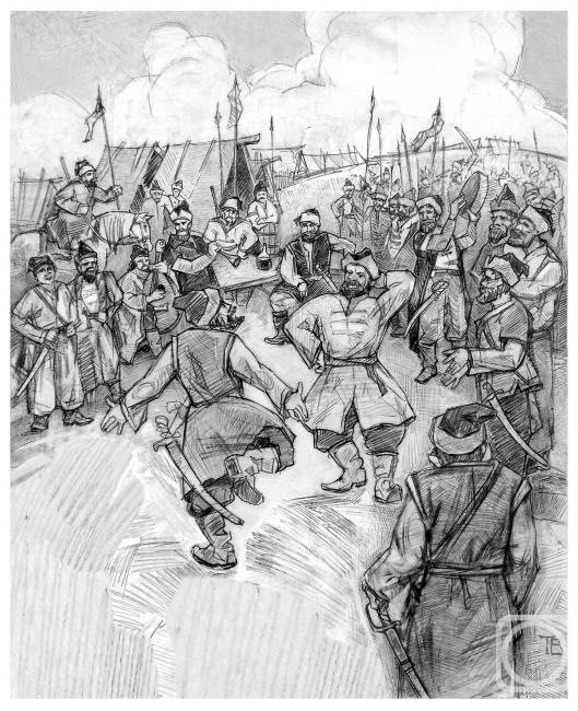 �������. ������� ��������. ����������� � 6