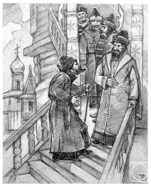 �������. ������� ��������. ����������� � 3