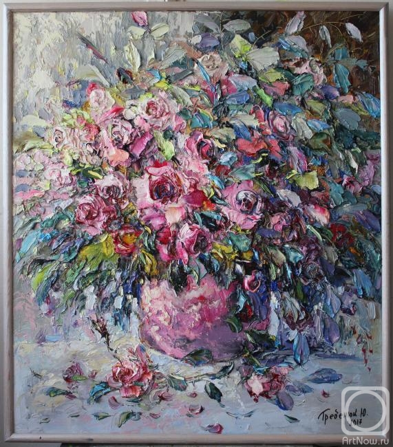 ������� ������ �� ������. �������� ����. ������� ���� �������� �������