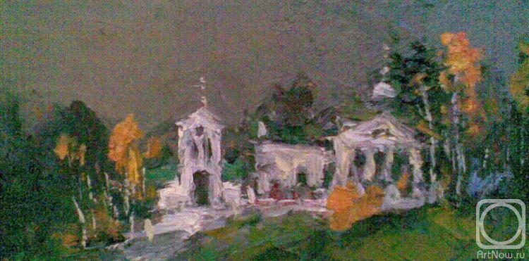 �������. ����� ���������. ������� �����