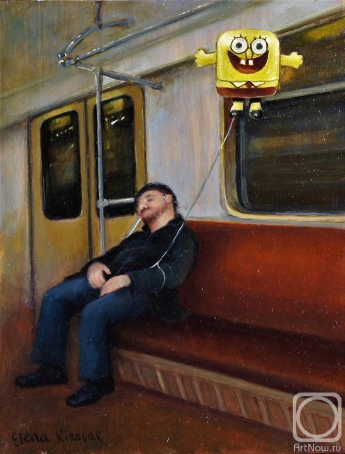 �������. �������� �����. �������