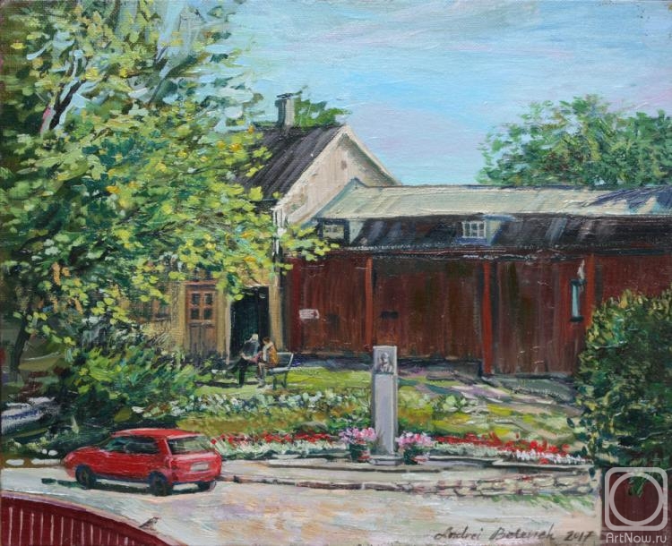 ������� ������ �� ������. ������� ������. ������ ���� � ������