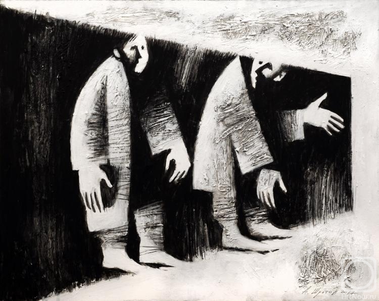 �������. ������ ������. �� ������� �����