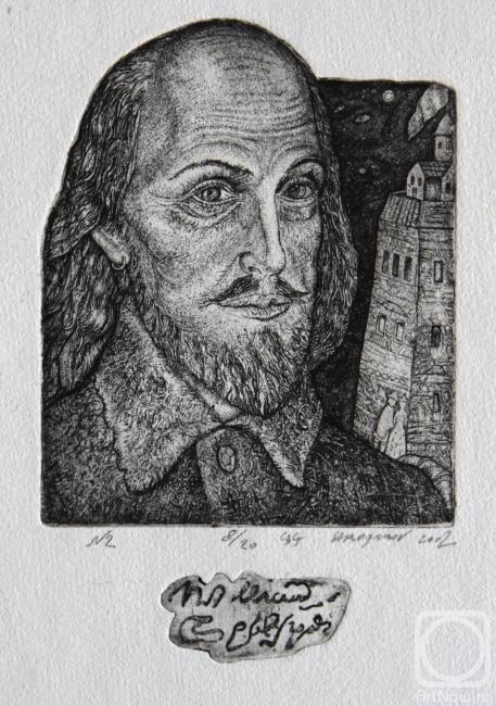 Stroganov Leonid. William Shakespeare. King Lear. Author's portrait