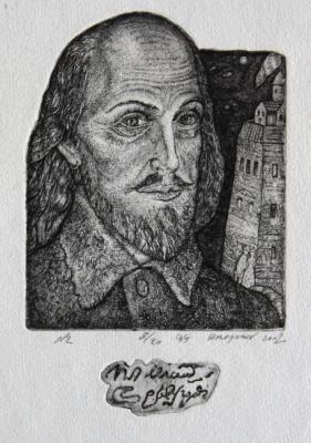 Stroganov Leonid . William Shakespeare. King Lear. Author's portrait