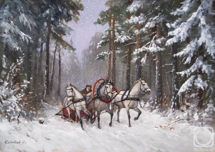 Solovyev Sergey. Three horses
