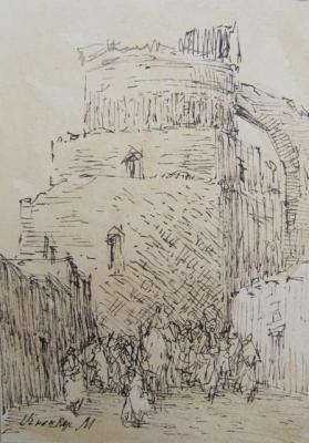 ������ �����. ��������� �������