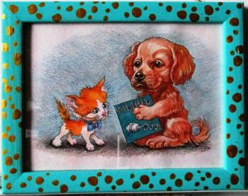 ��������� ������� - 7 (������ � �����) � �������. ������������� �����