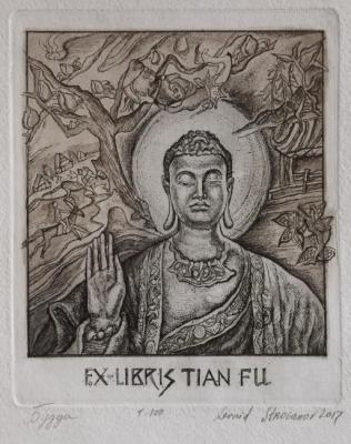 Buddha, Ex Libris