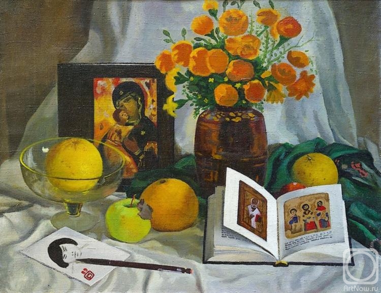 Li Moesey. Still life with a book