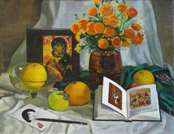 Still life with a book. Li Moesey