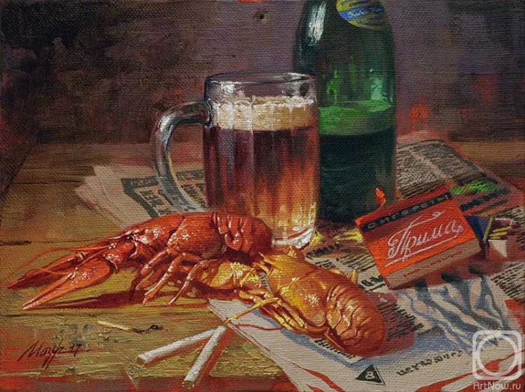 ������� ������ �� ������. ����� �������. ����������