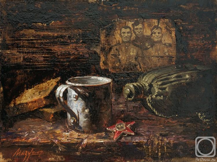 ������� ������ �� ������. ����� �������. ������� ������