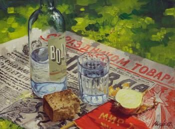 ������� ������